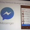 В Facebook Messenger могут появиться игры