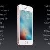 Компания Apple презентовала iPhone SE и iPad