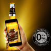 Музыка будущего становится ближе вместе с Miller Alcohol Free