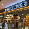 В ТК «Невский Центр» открылся магазин сети товаров для кухни Cook House