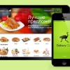 Mail.Ru Group поглощает Delivery Club